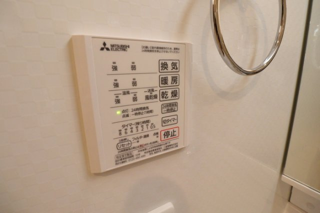 Viela de MIZONOKUCHIの設備