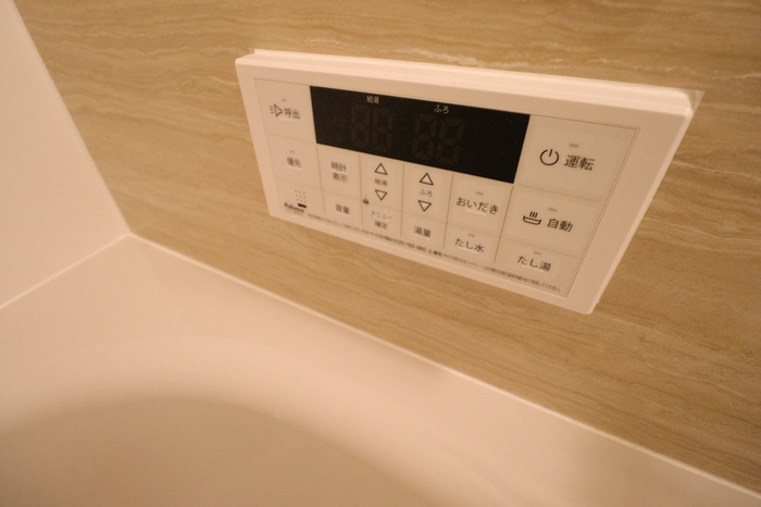 Viela de MIZONOKUCHIの設備