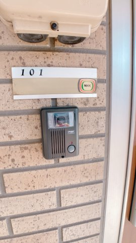 コート・グランツのその他共用部分