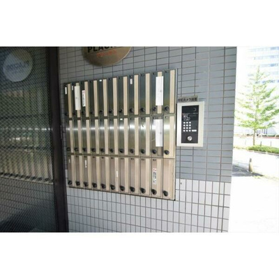 【その他共用部分】 | プラーチド