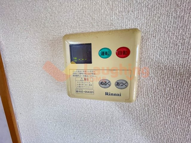 サンモール梅満の設備