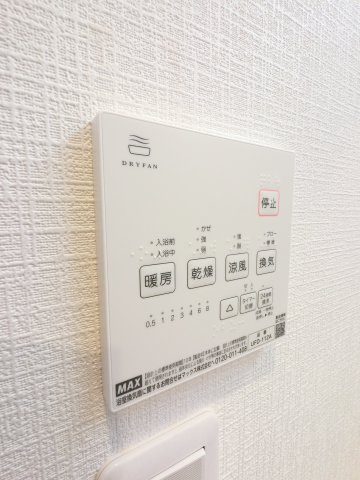 Kolet津田沼の設備