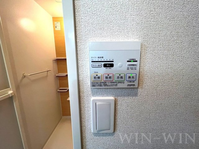 メゾン ボンヌシャンスの設備
