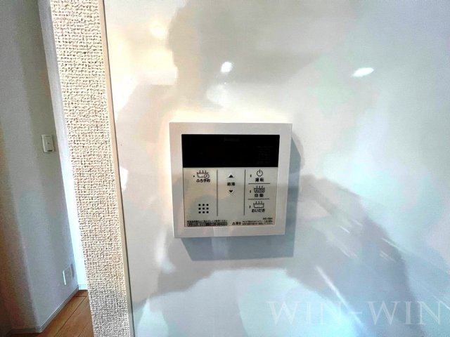 メゾン ボンヌシャンスの設備