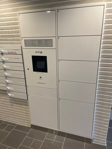 仲介手数料0円！！LUORE大曽根NORTHのその他