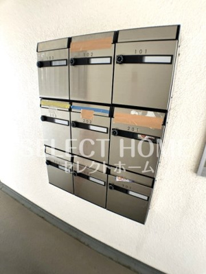 【その他】 | ハイツ柿田