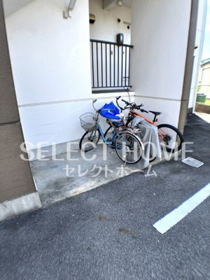 【その他共用部分】 | ハイツ柿田