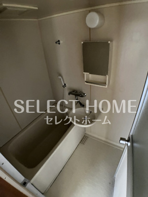 【浴室】 | ハイツ柿田 | お風呂です