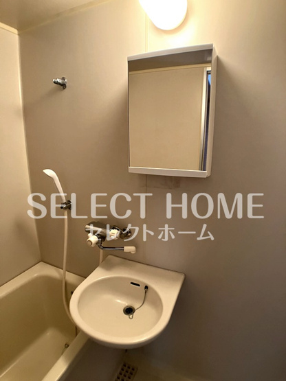 【洗面所】 | ハイツ柿田 | 洗面所です