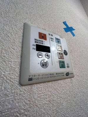 【設備】 | ラフィーネ林Ⅱ