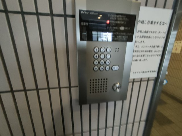 【セキュリティ】 | ネオマイム横浜台町
