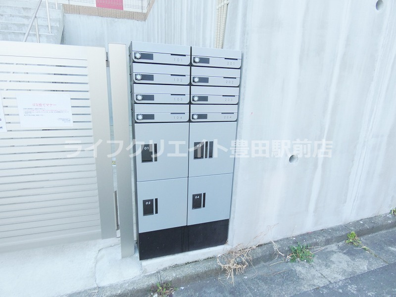 DOME TAMA H棟のその他共用部分|※別棟の写真です。