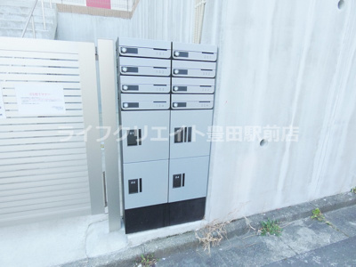 【その他共用部分】 | DOME TAMA H棟 | ※別棟の写真です。