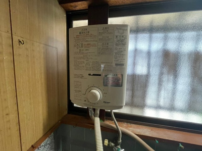 【設備】 | 常光寺1丁目連棟平屋