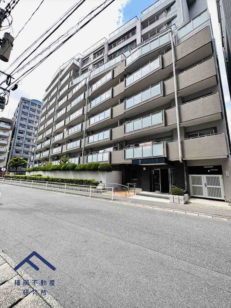 大手門パークファミリア