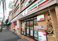 セブンイレブン　高円…まで158m