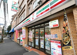セブンイレブン　高円…まで158m