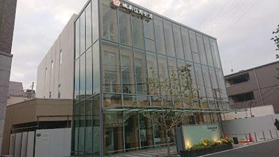 城南信用金庫高円寺支店まで571m