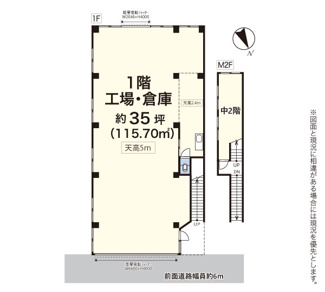 【間取り】 | 綱島東貸倉庫