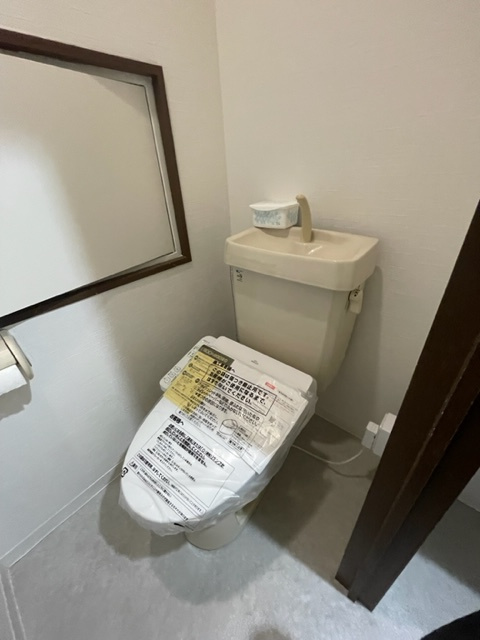 MSA第二ビルのトイレ