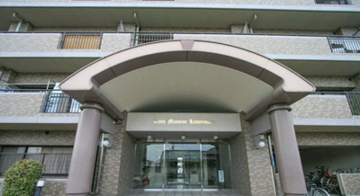 【エントランス】 | ★北区上中野★分譲マンション★２SLDK　リフォーム済み★