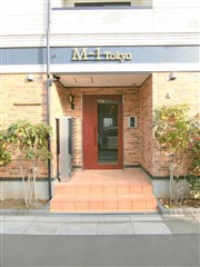 M-1Tokyoエムワントウキョウ南蒲田のエントランス|TVモニター付オートロック宅配BOXメールBOXエントランス