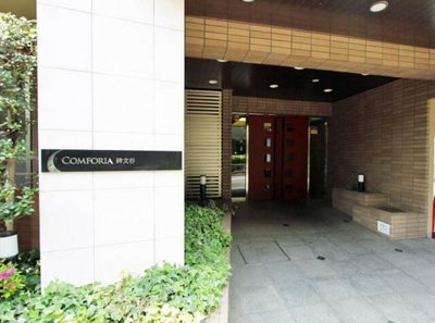 【エントランス】 | コンフォリア碑文谷