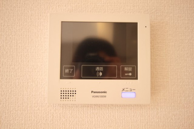 【セキュリティ】 | アンジュエ