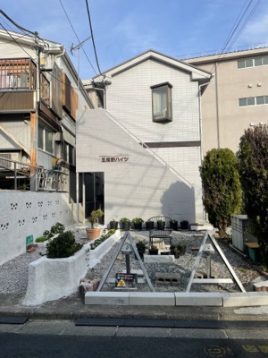 【外観】 | 五反野ハイツ