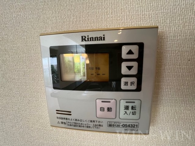 コンフォートヒルズ小鷹野の設備