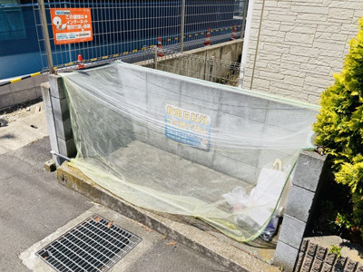 【その他】 | グランモア西湘Ａ