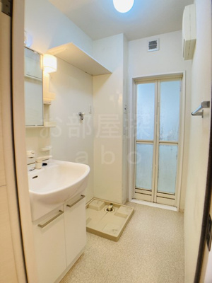 【洗面所】 | グランモア西湘Ａ