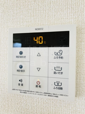 【設備】 | グランモア西湘Ａ