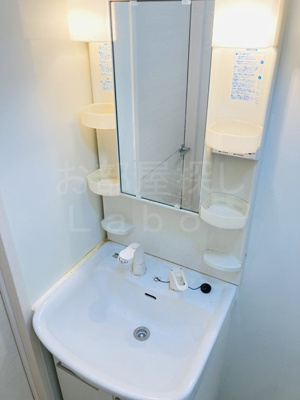 【洗面所】 | グランモア西湘Ａ