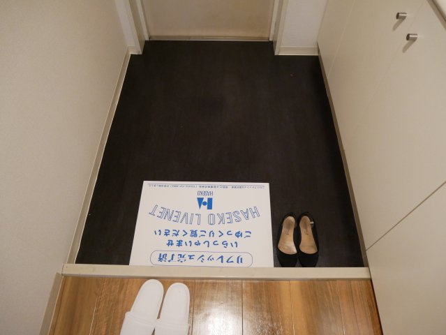 【玄関】 | 日宝ロイヤルハイツ桑津