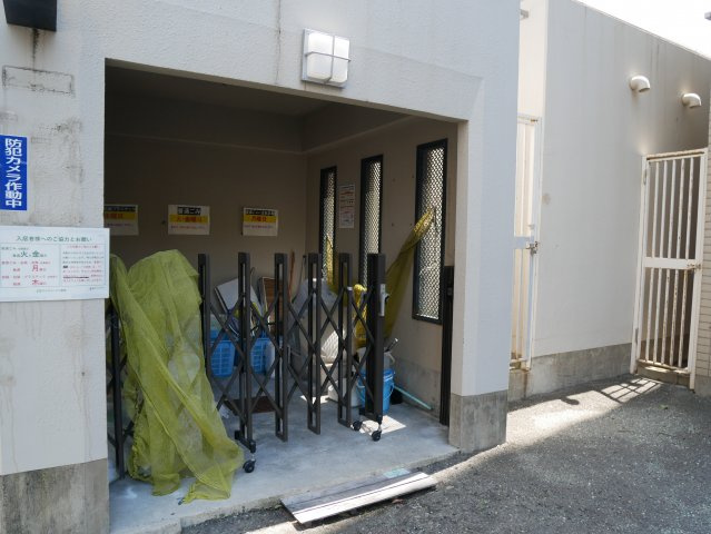 【その他共用部分】 | 日宝ロイヤルハイツ桑津