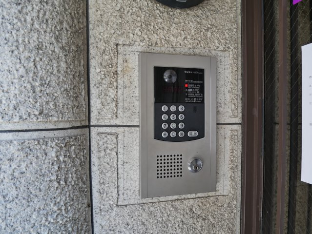 【セキュリティ】 | 日宝ロイヤルハイツ桑津