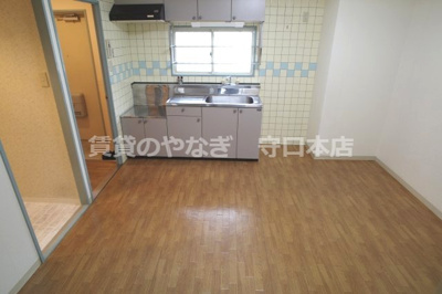 【キッチン】 | グリーンゲイブルス