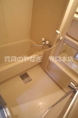 【浴室】 | グリーンゲイブルス