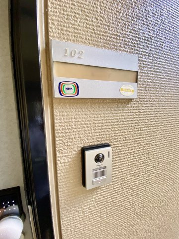 【セキュリティ】 | フレグランス池尻