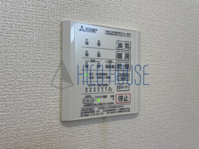 D-room高坂弐番町の設備