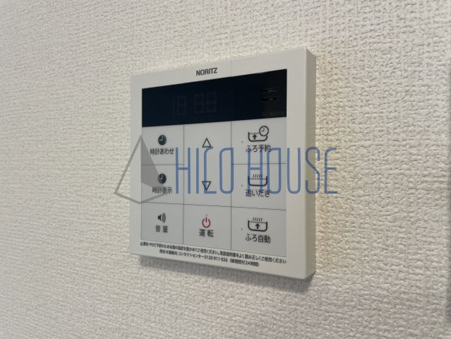 D-room高坂弐番町の設備