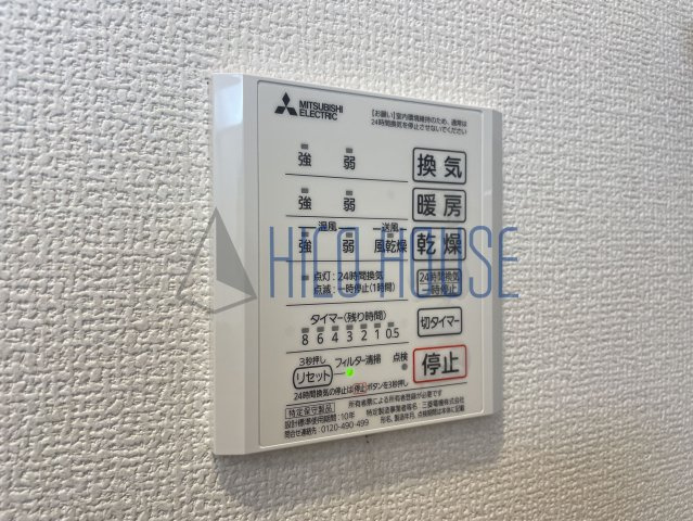 D-room高坂弐番町の設備
