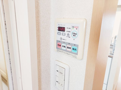 【設備】 | ヴィラフォンテA