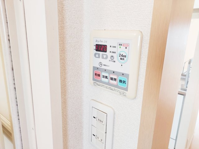 【設備】 | ヴィラフォンテA