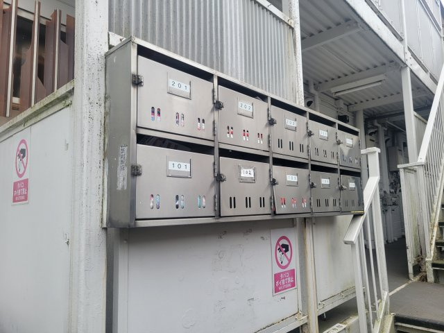 ホワイトハイツのその他共用部分