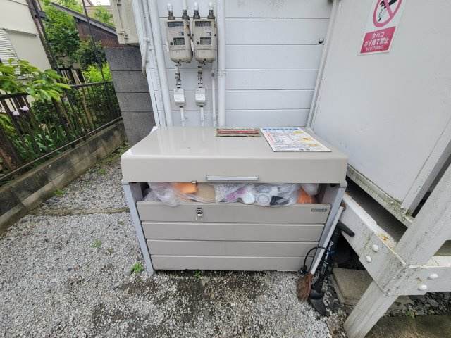 ホワイトハイツのその他共用部分