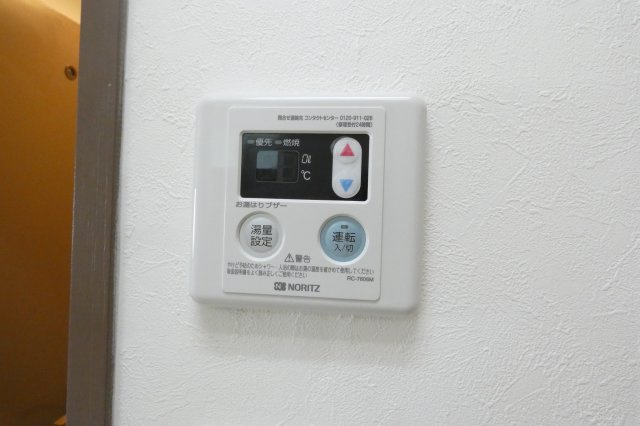 【設備】 | スカイハイツ苅田