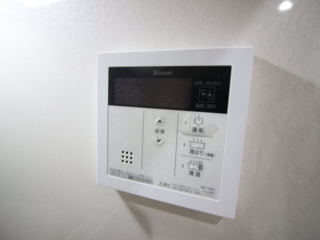 【設備】 | Flora高槻芥川