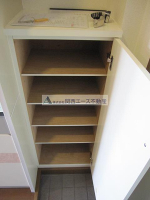【設備】 | アベニューリップル長田Ⅰ